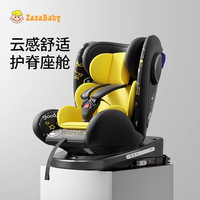 ZazaBaby 儿童安全座椅0-12岁 汽车用isofix接口婴儿车载360旋转i-Size认证