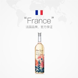 贝玛格雷 私人秘密干白葡萄酒