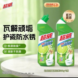 超威 杀菌除污垢 洁厕液 亮滑洁厕液500g*2瓶