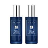 祖·玛珑 月色洋甘菊枕香喷雾 50ml*2
