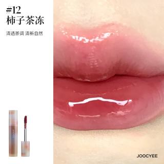 酵色 MINI迷你唇釉唇泥 单色眼影 #12柿子茶冻1g