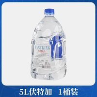 移动端：BEVILI COLOR/薇林 白朗姆酒