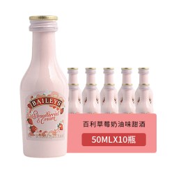 黑杰克 草莓奶油味力娇酒