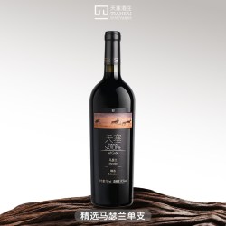 天塞酒庄 少庄主推荐新疆天塞酒庄干红葡萄酒非甜型红酒自饮