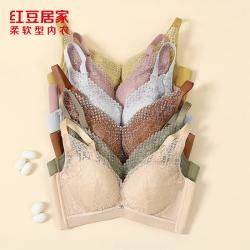 红豆居家 女士桑蚕丝里料无钢圈文胸内衣