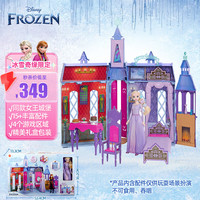 Barbie 冰雪奇缘公主城堡 艾莎的阿伦黛尔城堡套装 HLW61