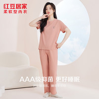 Hodo Men 红豆男装 JDJ212 短袖睡衣家居服套装 午后粉 L