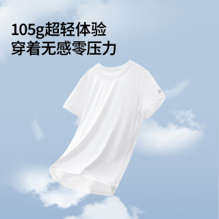 牧高笛冷山 极境80 速干运动T恤