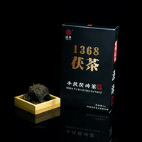 泾泽 经典1368茯茶 1kg