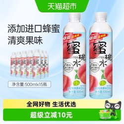 依能 蜓桃水 7500ml 15瓶