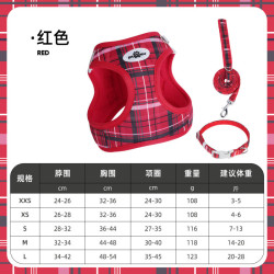 狗狗背心式牵引绳套装