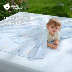 贝肽斯 婴儿冰丝盖毯 10A抗菌 100×120cm 蓝海鲸梦
