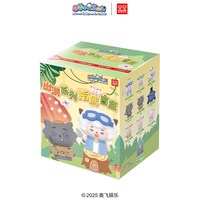 玩点无限 喜羊羊与灰太狼出游系列指偶盲盒周边玩具潮玩收藏摆件