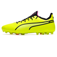 PUMA ULTIMATE MG钉 耐磨训练 足球鞋