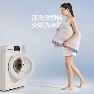 LOVO乐蜗家纺 A类抗菌可机洗 150*200cm 冰丝席三件套