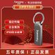百亿补贴：梵想 F217金属U盘16g高速电脑u盘便携防水投标车载优盘办公闪存盘拼多多福袋