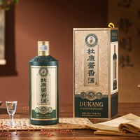 杜康 玉典 53度酱香型白酒 500ml