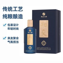 习酒 知交酒知行义+摘要千里江山图 53度 酱香型白酒 500ml