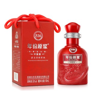 古井贡酒 古井贡 年份原浆古16 50%vol 浓香型白酒 100ml 单瓶装