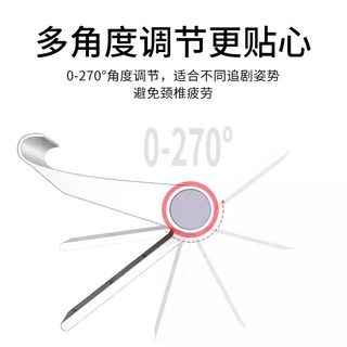 台纪 手机桌面折叠支架 可调节 平板电脑iPad通用