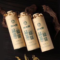 qingdashi 全麦品鉴原浆礼盒装1L*6桶青岛特产精酿白啤家庭聚餐烧烤