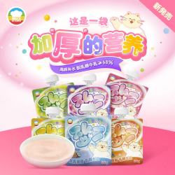 Hell's Kitchen 地狱厨房彩虹厚乳奶昔80g*6包
