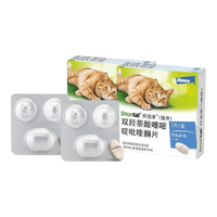 拜宠清 猫用体内驱虫4粒/盒
