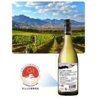 88VIP：贺兰山 经典霞多丽 干白葡萄酒 2023年 750ml*2瓶