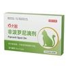 巧小熊 非泼罗尼滴剂 猫狗通用驱虫药