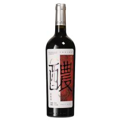 星致 0糖桑葚纯酿果酒 12.5度 750ml