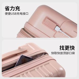 爱华仕 20寸 轻便耐用 拉杆箱