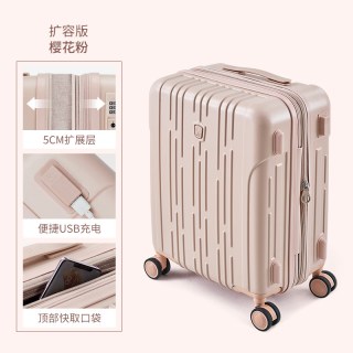 爱华仕 20寸 轻便耐用 拉杆箱