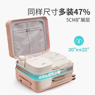 爱华仕 20寸 轻便耐用 拉杆箱