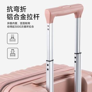 爱华仕 20寸 轻便耐用 拉杆箱