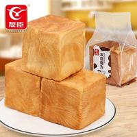 友臣 魔方吐司面包 奶香味 480g*1箱