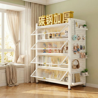 艾风格 铁艺带门书架 白色 3层 50*32*80cm 收纳柜