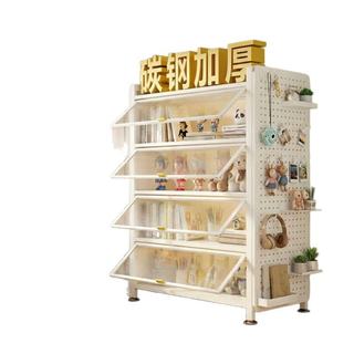 艾风格 铁艺带门书架 白色 3层 50*32*80cm 收纳柜