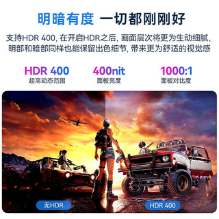 奥斯曼 13.4英寸 2.5K高色域便携显示器 高级皮套