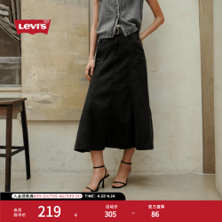 Levi's 春夏女士美式复古时尚简约潮流休闲牛仔裙 黑色 S (26)
