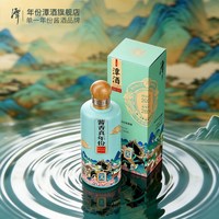 潭酒 年份酱香白酒 500ml