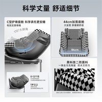 HBR虎贝尔 E360+ 儿童座椅