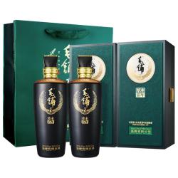 毛铺 52度草本15年基酒 白酒