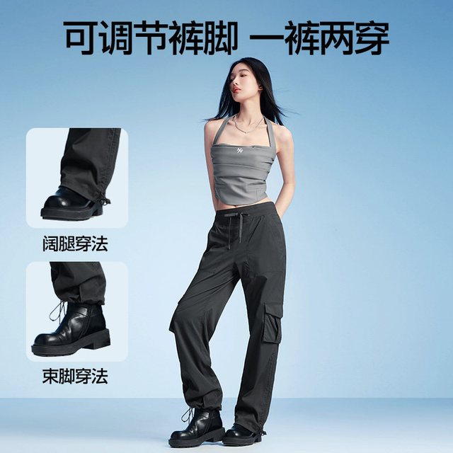 SIINSIIN 直筒工装裤 黑色 女士休闲裤