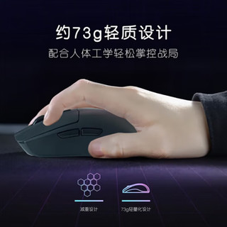 戴尔 GM3324D Pro 双模无线 黑色+鼠标垫 电竞鼠标