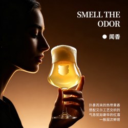 科尔姆麦科马克 双麦双倍啤酒花 12.8°p原麦汁浓度 精酿啤酒