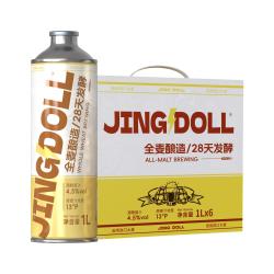 JING DOLL JINGDOLL13P德式小麦精酿啤酒1L*6罐