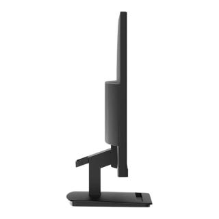 微星 MP243L E14 24英寸144Hz IPS显示器