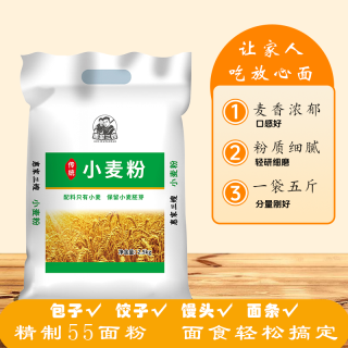 惠家三嫂[三哥三嫂自营]传统农家农家自磨纯小麦面粉