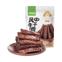 一号牧场 风干牛肉干 原味 125g