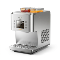 国家补贴、新品发售：MOVA SF10 雪花冰机